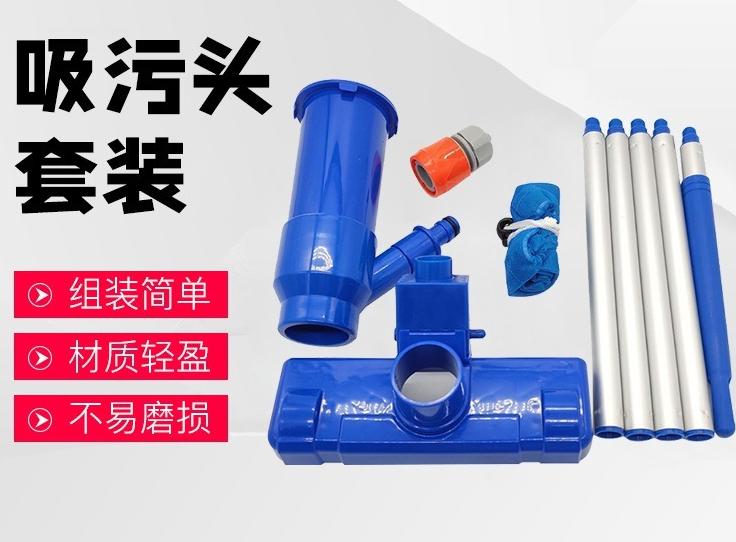 Pool Vacuum Head Brush - Draagbare vacuümzuigkop zwembadreinigingsset spuitvacuümzuigkop met bodemborstel