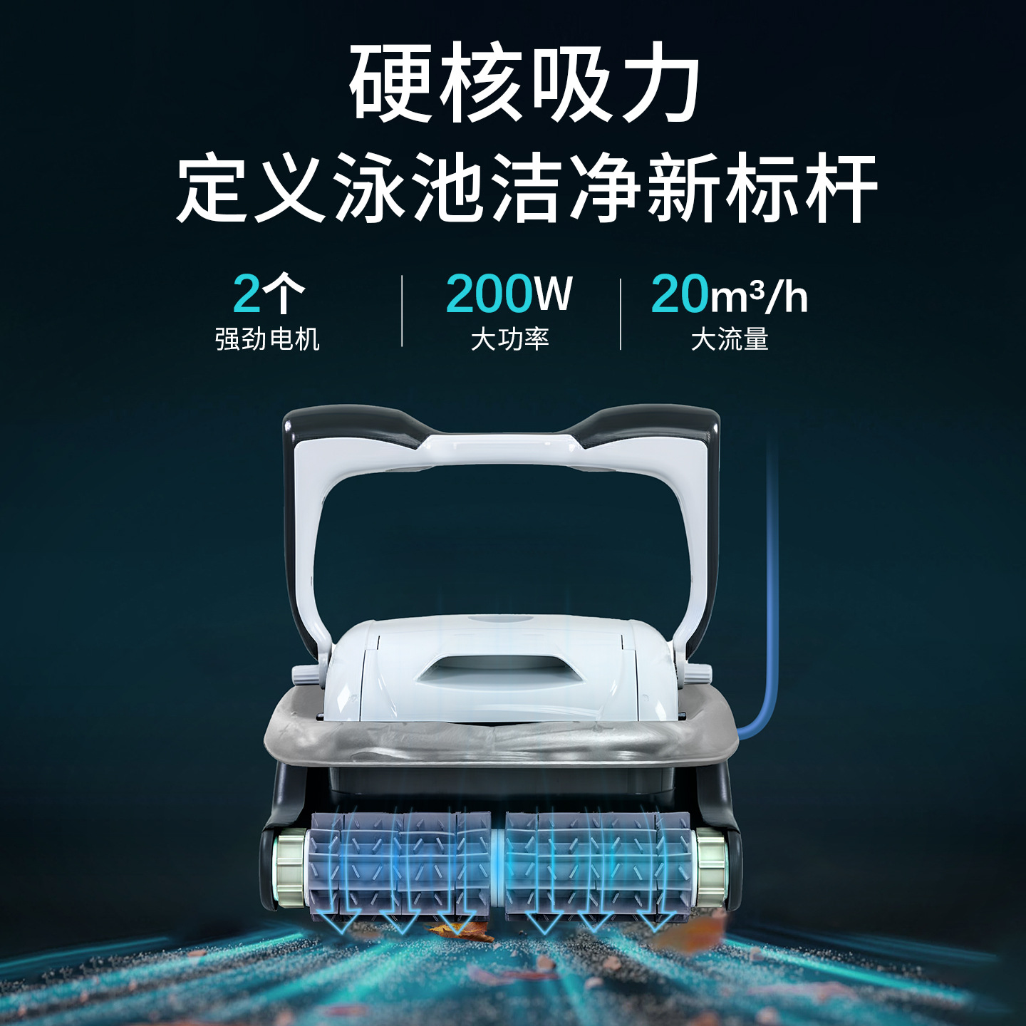Automatische robot zwembadrein - Pool Cleaner Robot With App recensie en prijs