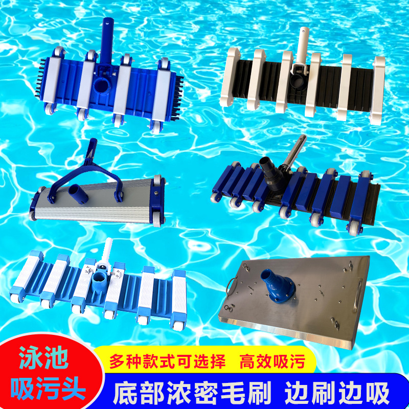 Zwembad Vacuümkopborstel Roest - Pool Vacuum Head Brush recensie en prijs