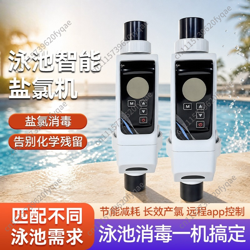 Gecontroleerde kleine multifun - Salt Water Chlorinator Cell recensie en prijs